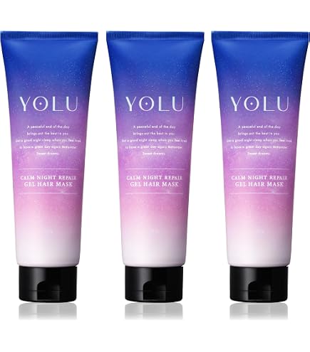 Amazon | YOLU ヨル | ヘアマスク 2点 セット カームナイトリペア 145g